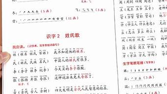 大公无私造句一年级简单的短句_大公无私造