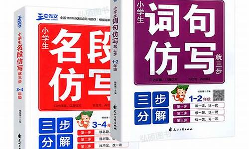 历历在目造句子一段话简单_历历在目造句简