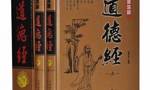 点破玄机才知五是什么数字_点破玄机才知五五是土来九是金打一生