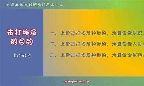 却见二五来相合是什么生肖_但见二九出本期打一生肖是什么