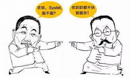 磨叽和磨唧的区别_磨叽和磨蹭是一个意思吗?