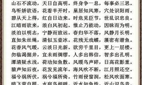 用情不自禁造句20个字_用情不自禁造句20个字怎么写