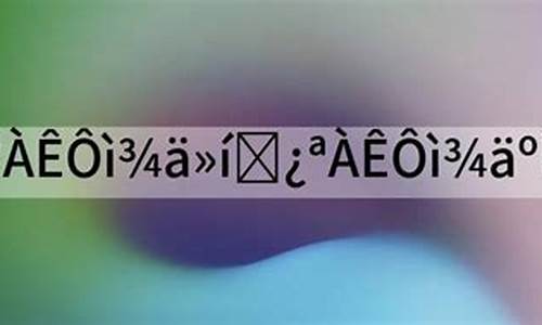 豁然开朗造句50字_豁然开朗造句50字左右